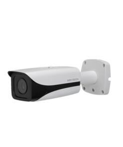 Camera Smart IP 2.0MP KBVISION KX-2005MSN