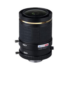Ống kính Zoom chuyên dụng 12MP KBVISION KX-8012VF