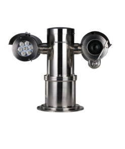 Camera IP chống cháy nổ 2MP KBVISION KX-A2307IRPN